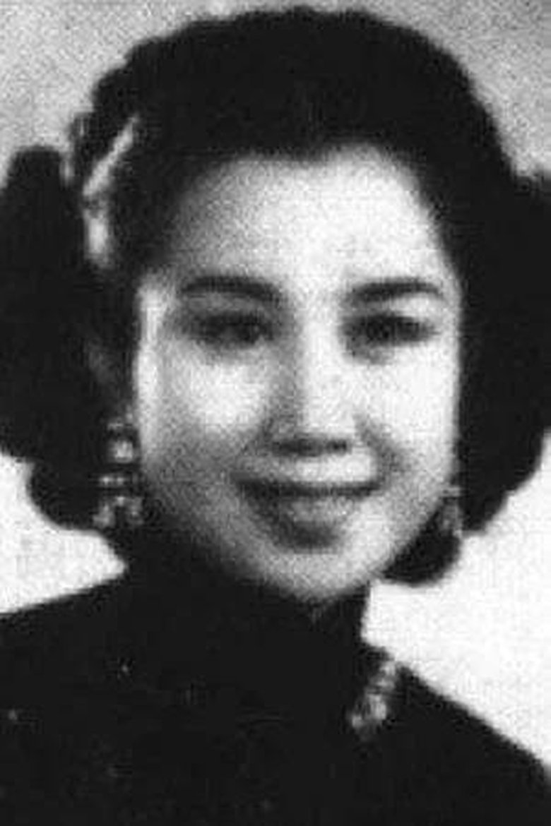 Ying Zhang Portrait of Ying Zhang