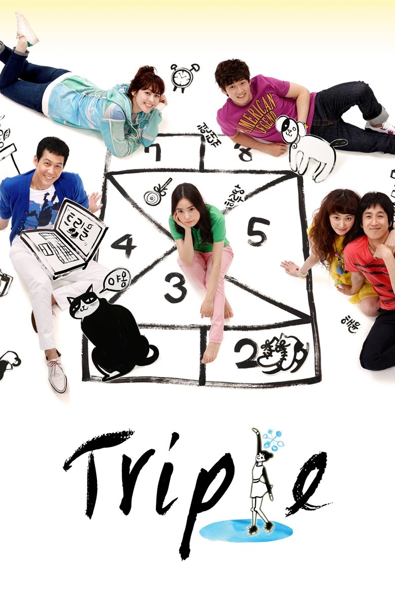 Triple Poster of Triple