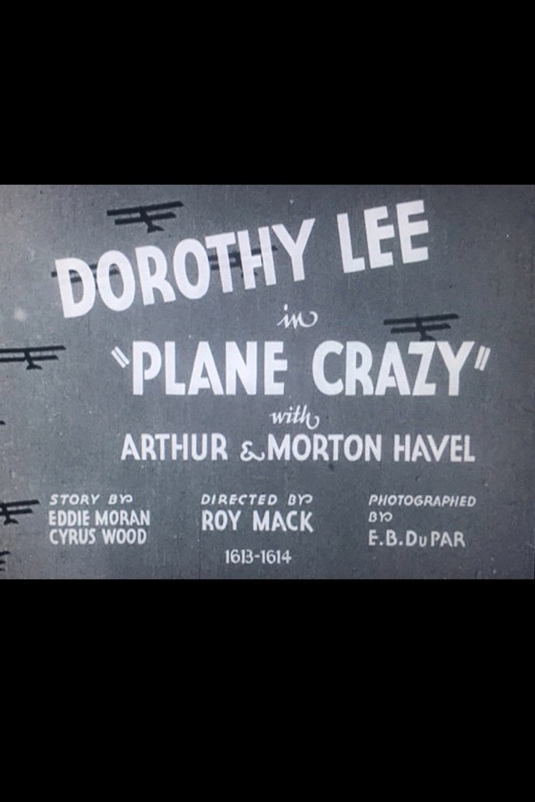 Plane Crazy Poster of Plane Crazy