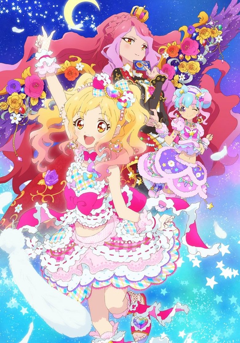 Episodes in Aikatsu Stars! - Wing of the Star - Wing of the Star Poster of Episodes in Aikatsu Stars! - Wing of the Star - Wing of the Star