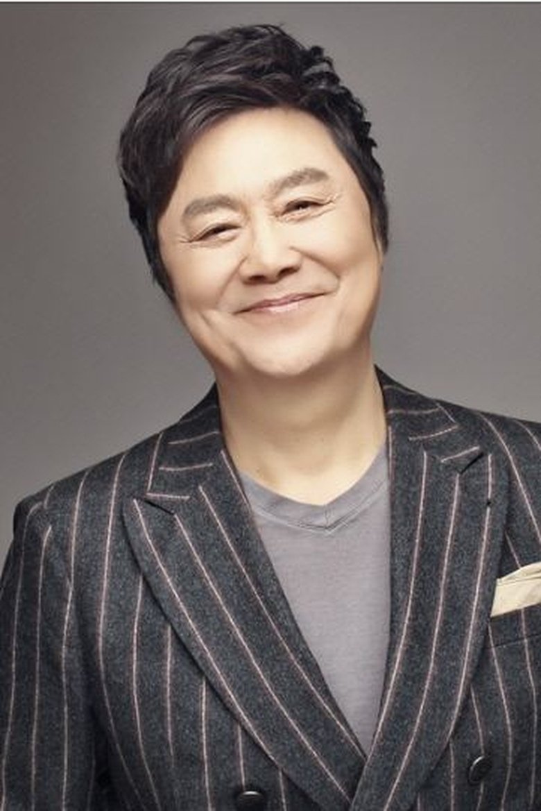 Nam Jin Portrait of Nam Jin