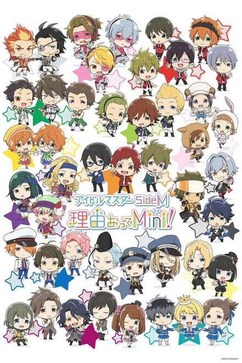 Episodes in THE IDOLM@STER SideM Wakeatte Mini! - Season 1 - Season 1 Poster of Episodes in THE IDOLM@STER SideM Wakeatte Mini! - Season 1 - Season 1