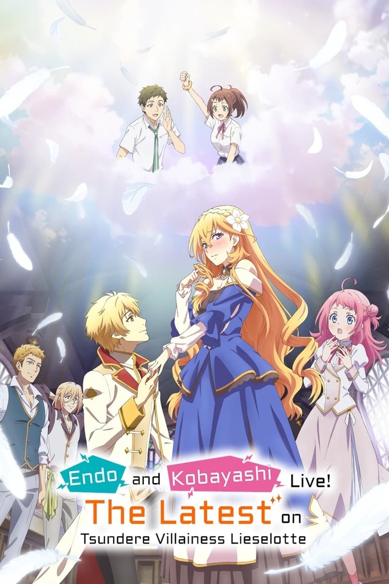 Episodes in Endo And Kobayashi Live! The Latest On Tsundere Villainess Lieselotte - Season 1 - Season 1 Poster of Episodes in Endo And Kobayashi Live! The Latest On Tsundere Villainess Lieselotte - Season 1 - Season 1
