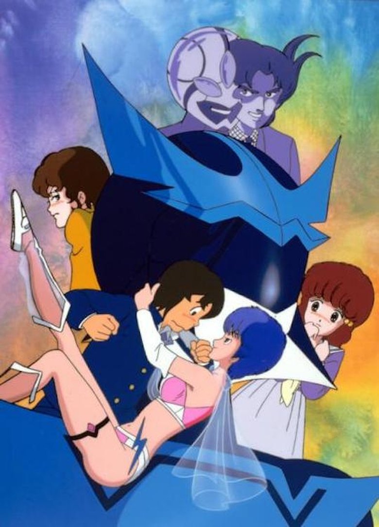 Episodes in Dream Fighter Wingman - Season 1 - Season 1 Poster of Episodes in Dream Fighter Wingman - Season 1 - Season 1