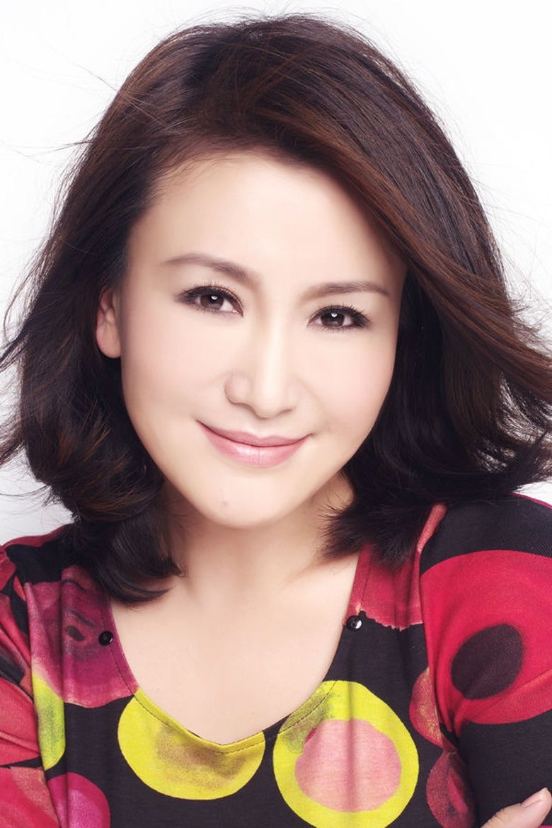 Wang Qian Portrait of Wang Qian