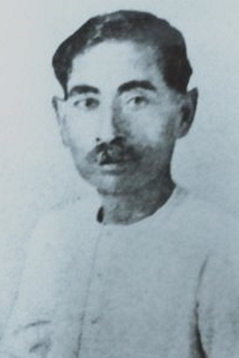 Munshi Premchand Portrait of Munshi Premchand
