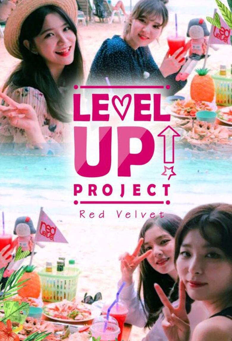 Level Up! Project Poster of Level Up! Project