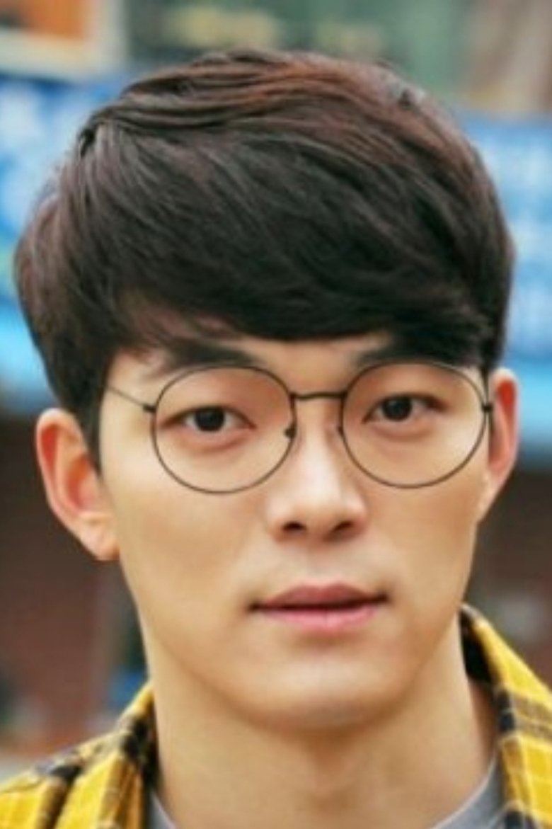 Kim Do-hyeon Portrait of Kim Do-hyeon