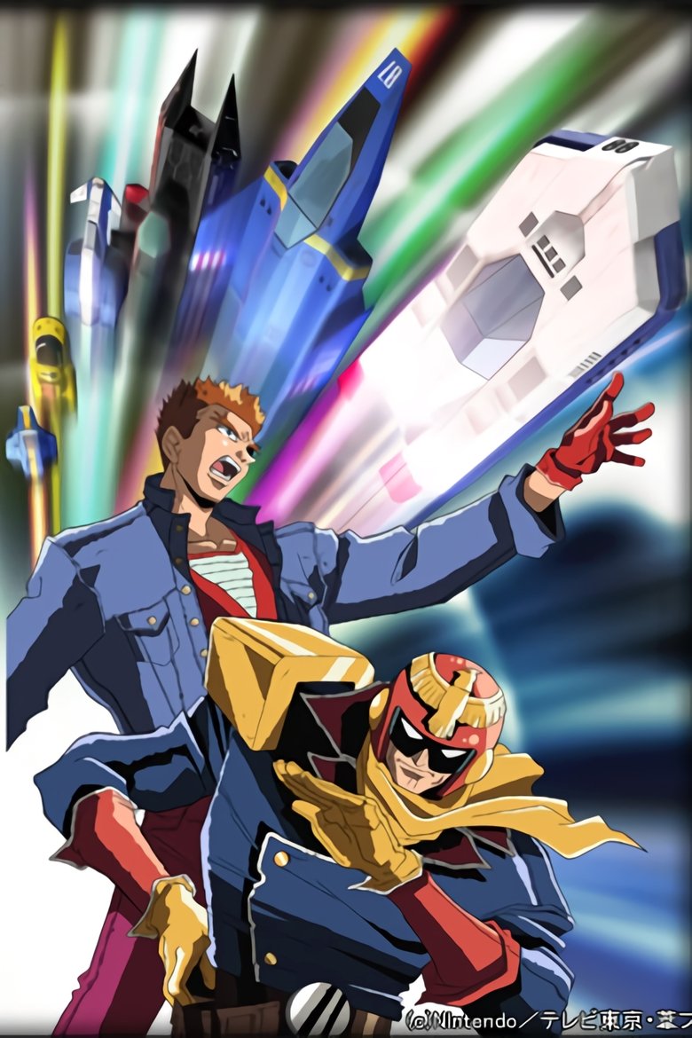 Episodes in F Zero GP Legend - Season 1 - Season 1 Poster of Episodes in F Zero GP Legend - Season 1 - Season 1