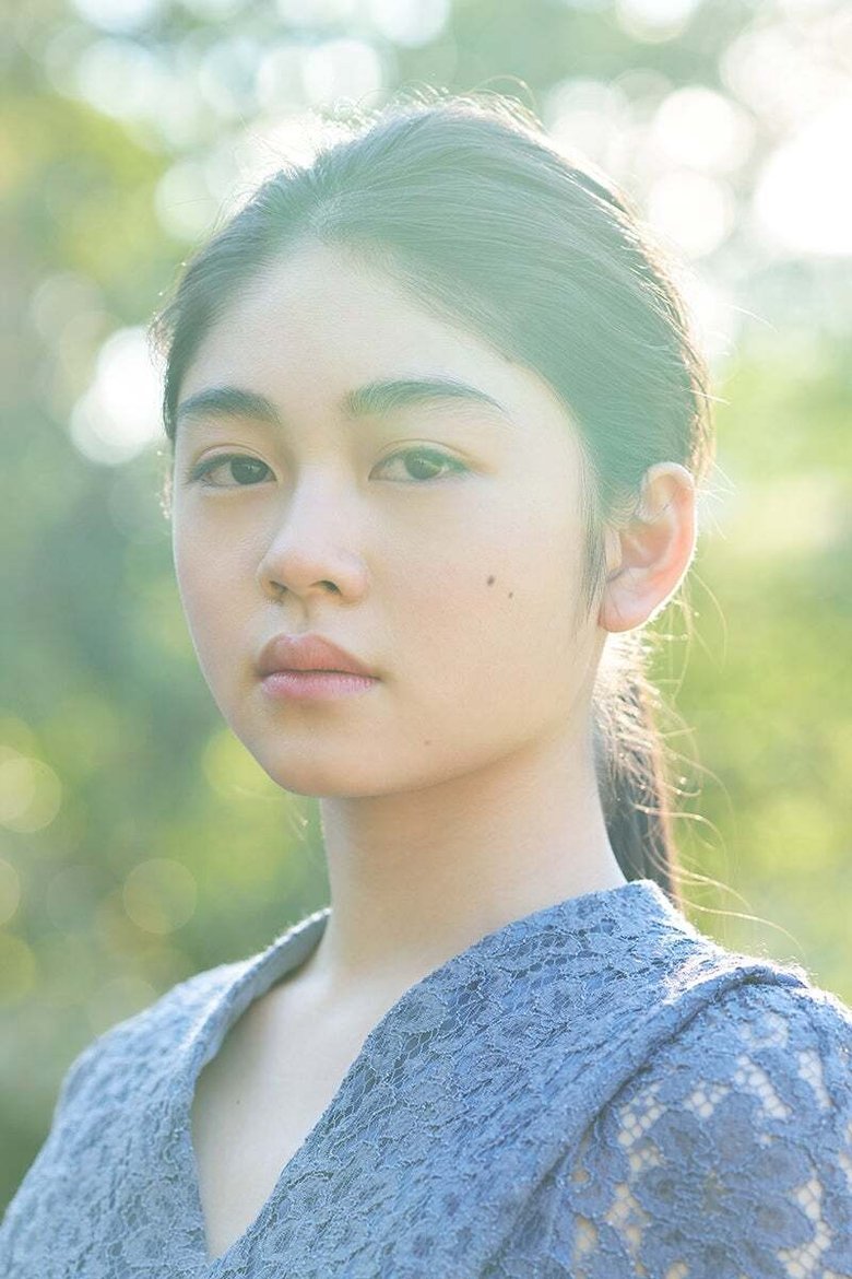 Erika Takizawa Portrait of Erika Takizawa