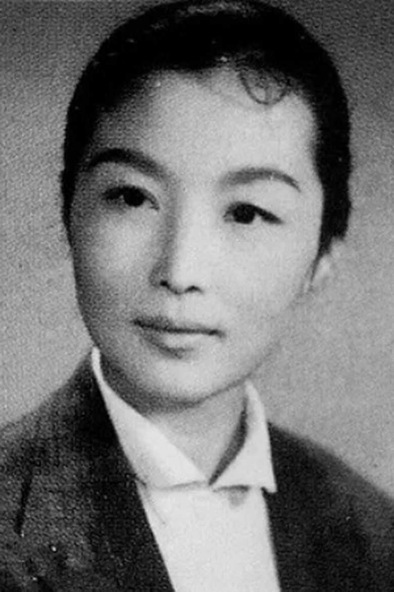 Shu Yi Portrait of Shu Yi