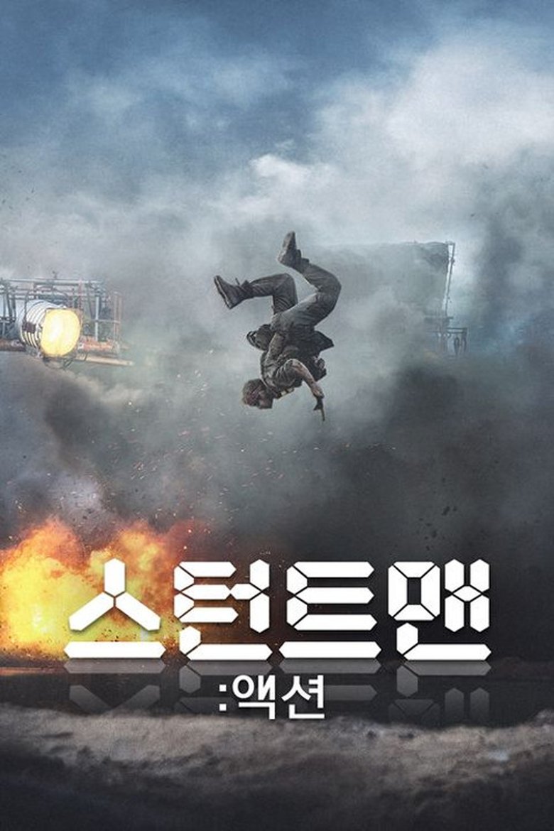 Cast and Crew in Action - Episode 6 (Season 1 - Episode 6) - Episode 6 Poster of Cast and Crew in Action - Episode 6 (Season 1 - Episode 6) - Episode 6