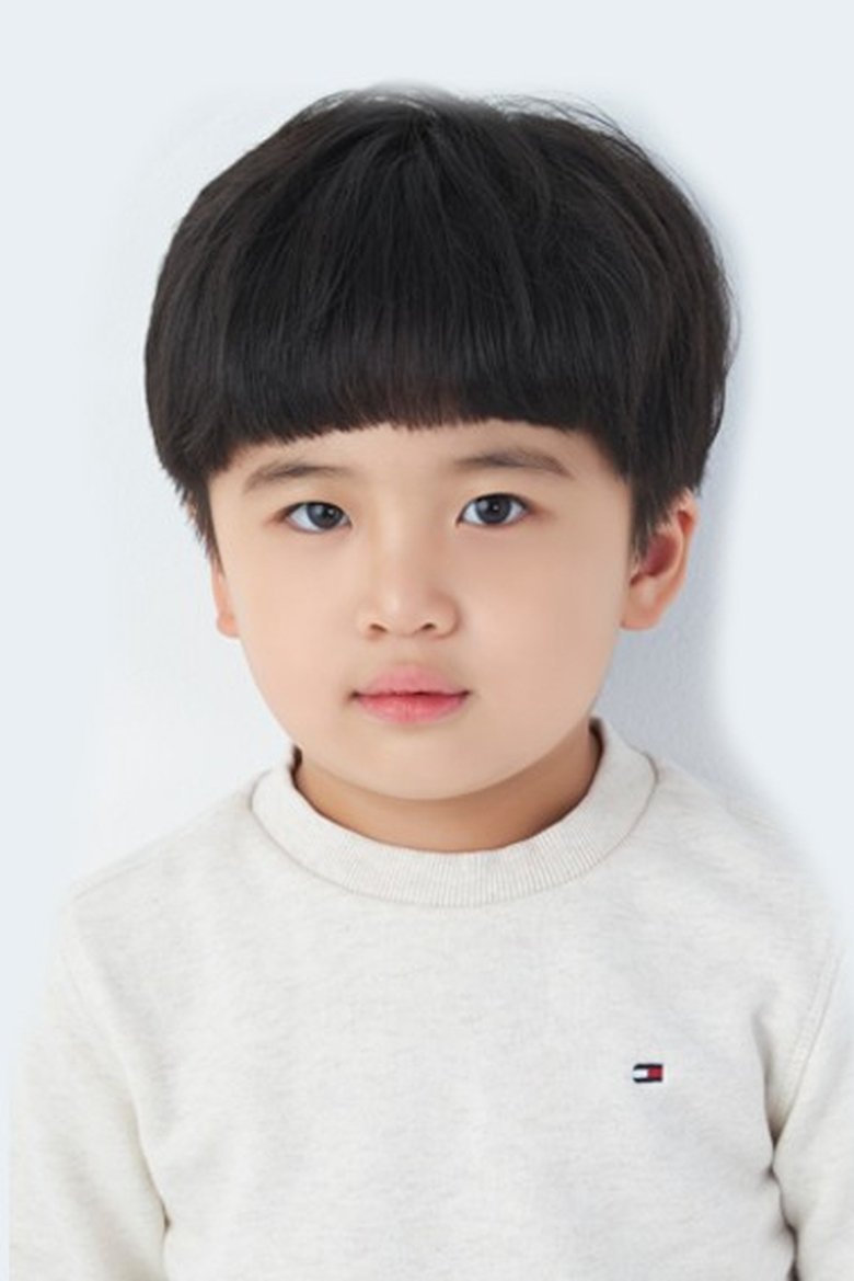 Kim Do-hyeon Portrait of Kim Do-hyeon