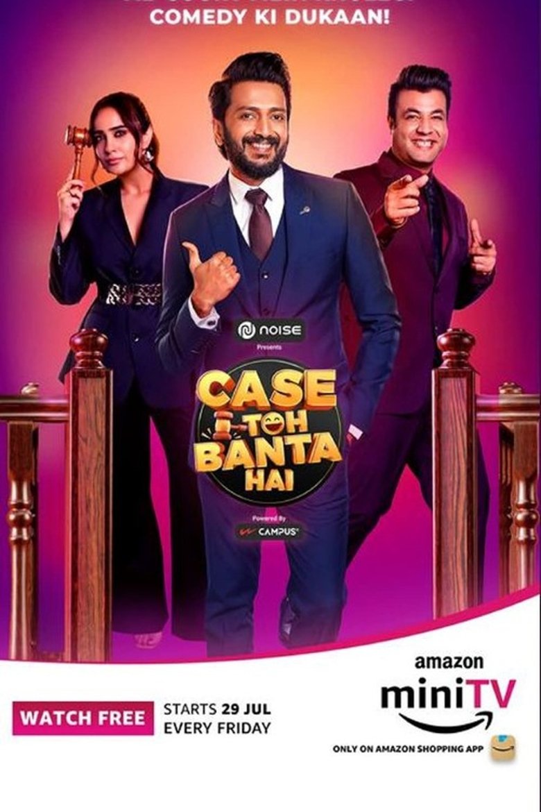 Case Toh Banta Hai Poster of Case Toh Banta Hai