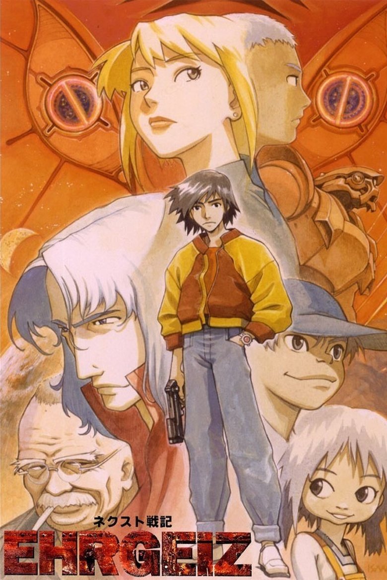 Next War Chronicle Ehrgeiz Poster of Next War Chronicle Ehrgeiz