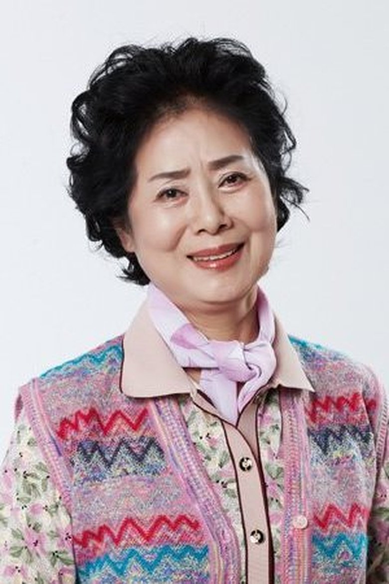 Sunwoo Yong-nyeo Portrait of Sunwoo Yong-nyeo