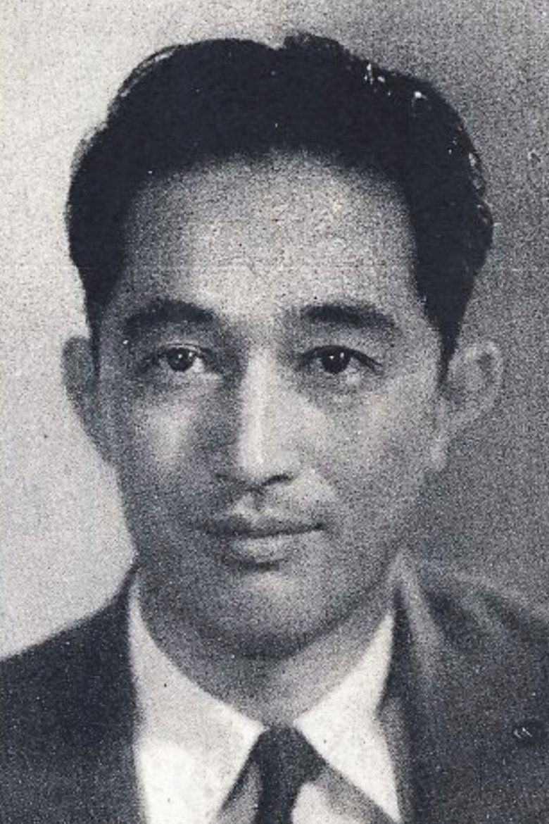 Iwao Mori Portrait of Iwao Mori