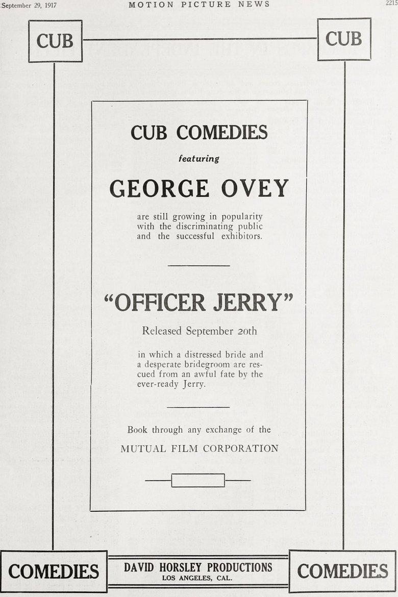 Officer Jerry Poster of Officer Jerry