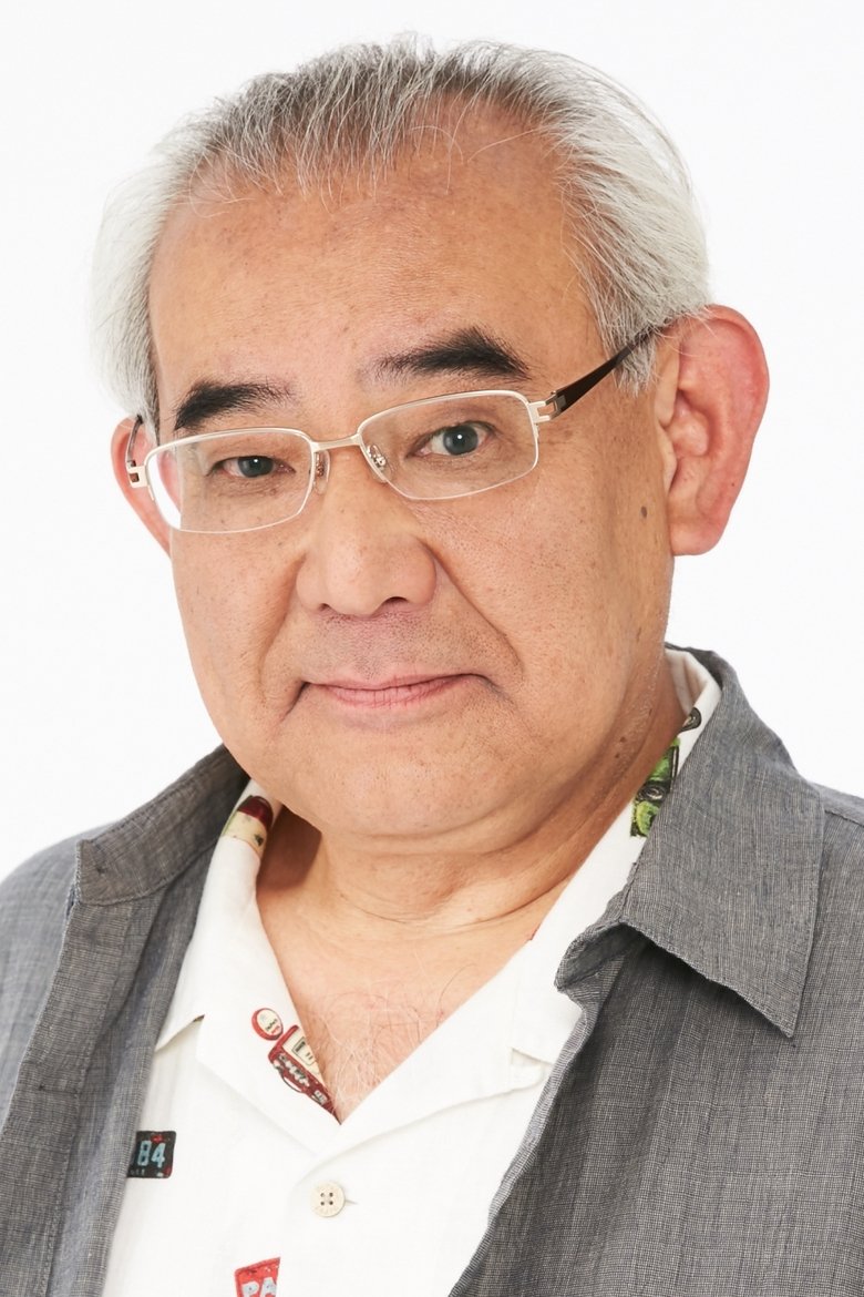 Katsumi Cho Portrait of Katsumi Cho