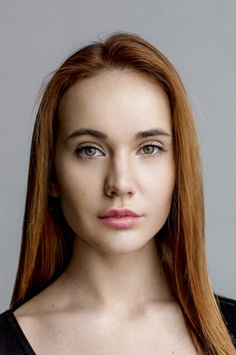 Kristina Markova Portrait of Kristina Markova