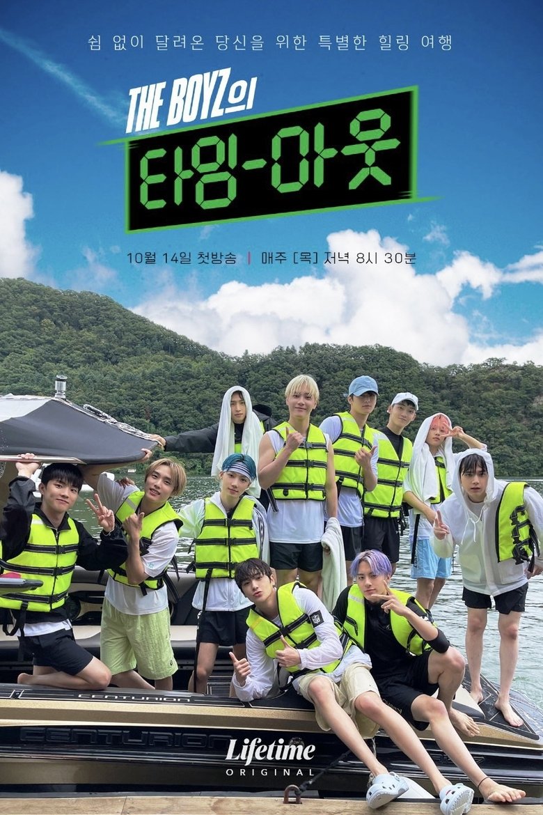 THE BOYZ Timeout Poster of THE BOYZ Timeout