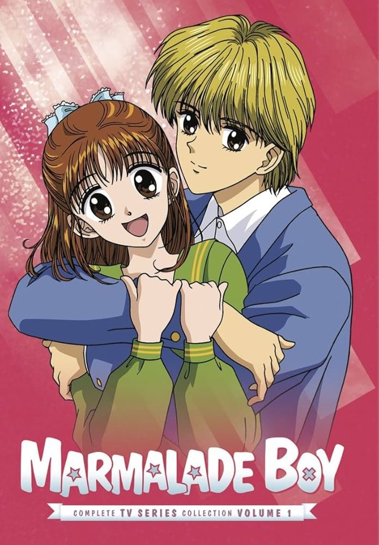 Cast and Crew in Marmalade Boy - I'm alone Poster of Cast and Crew in Marmalade Boy - I'm alone