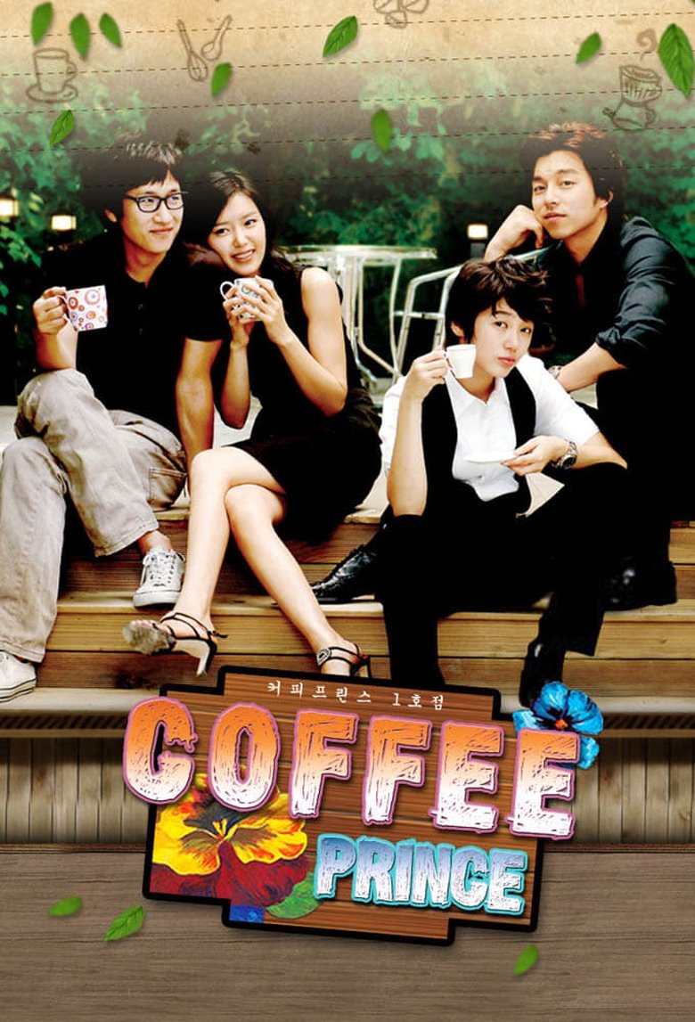 Episodes in Coffee Prince - Season 1 - Season 1 Poster of Episodes in Coffee Prince - Season 1 - Season 1