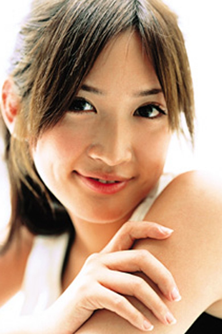 Saeko Portrait of Saeko