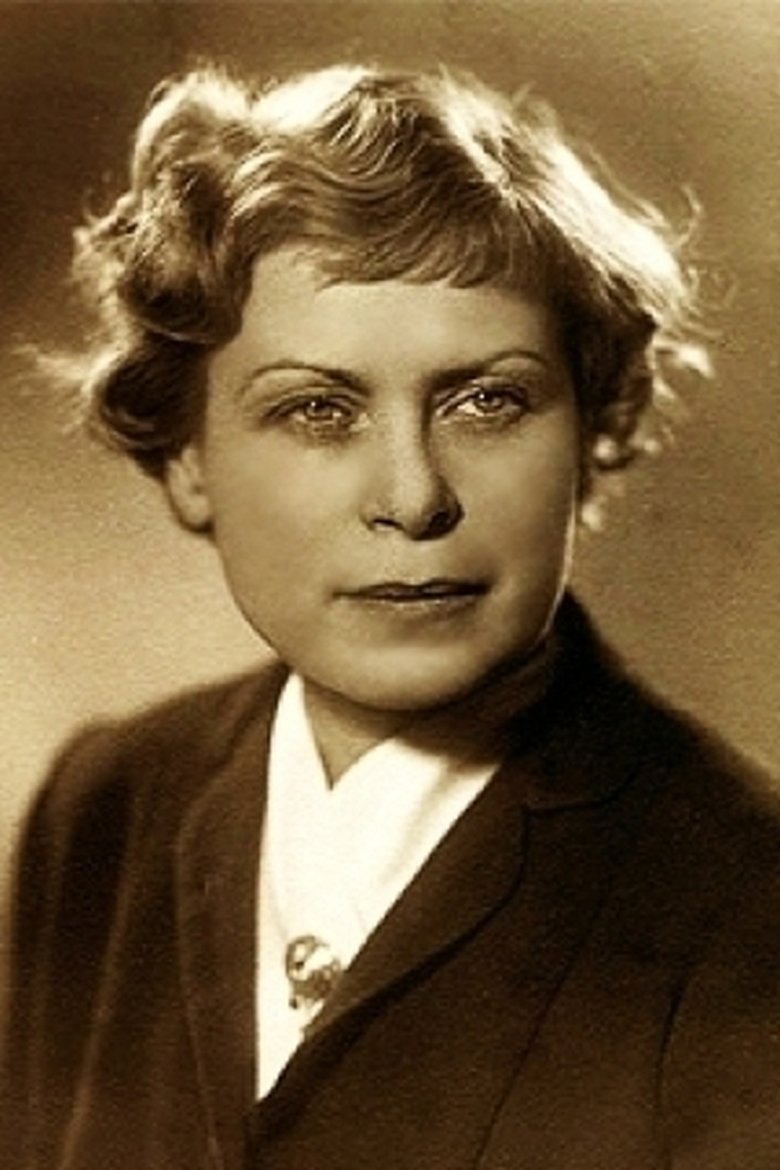 Aleksandra Snezhko-Blotskaya Portrait of Aleksandra Snezhko-Blotskaya