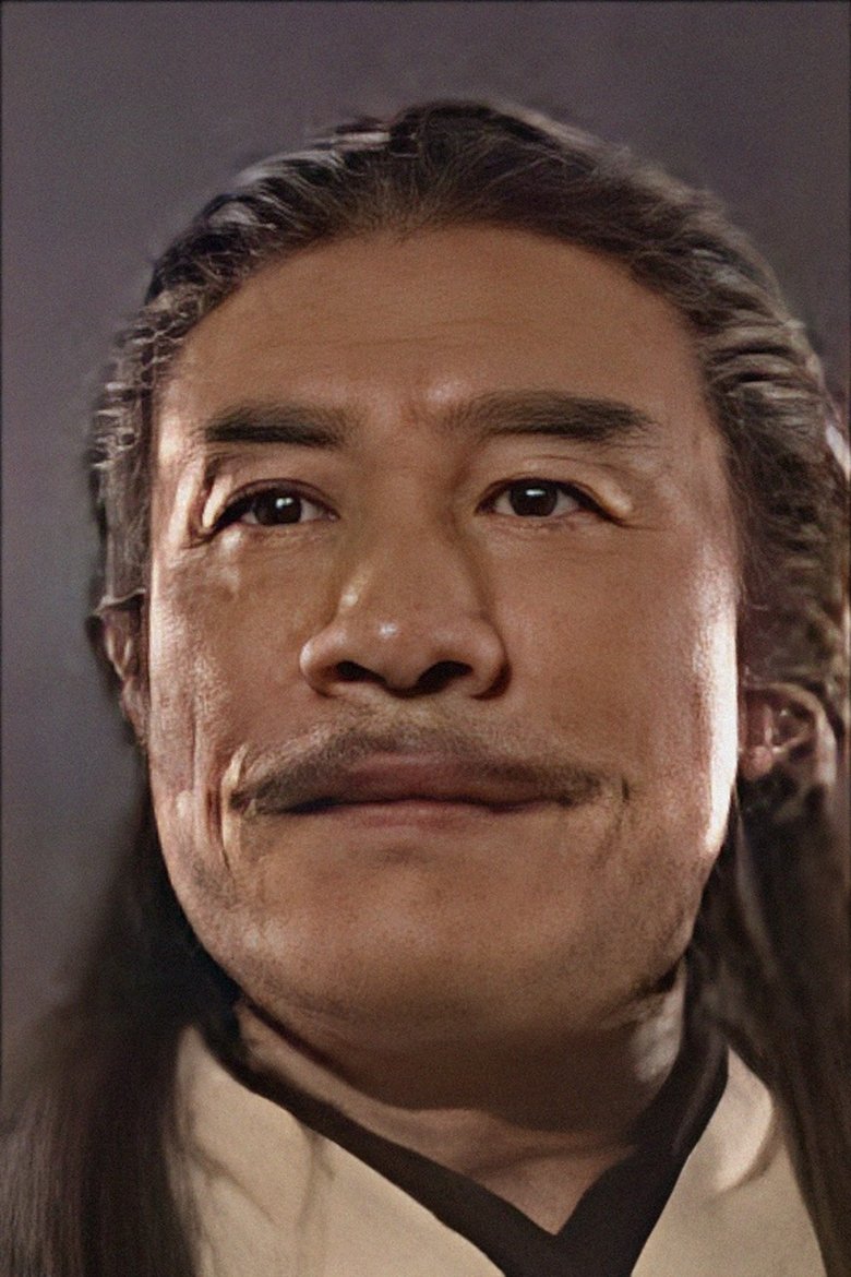 Tong Kam-Tong Portrait of Tong Kam-Tong