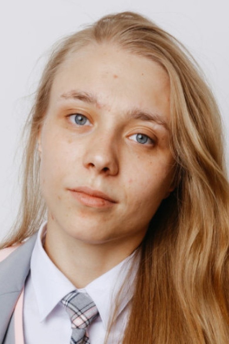 Kristina Zakharova Portrait of Kristina Zakharova