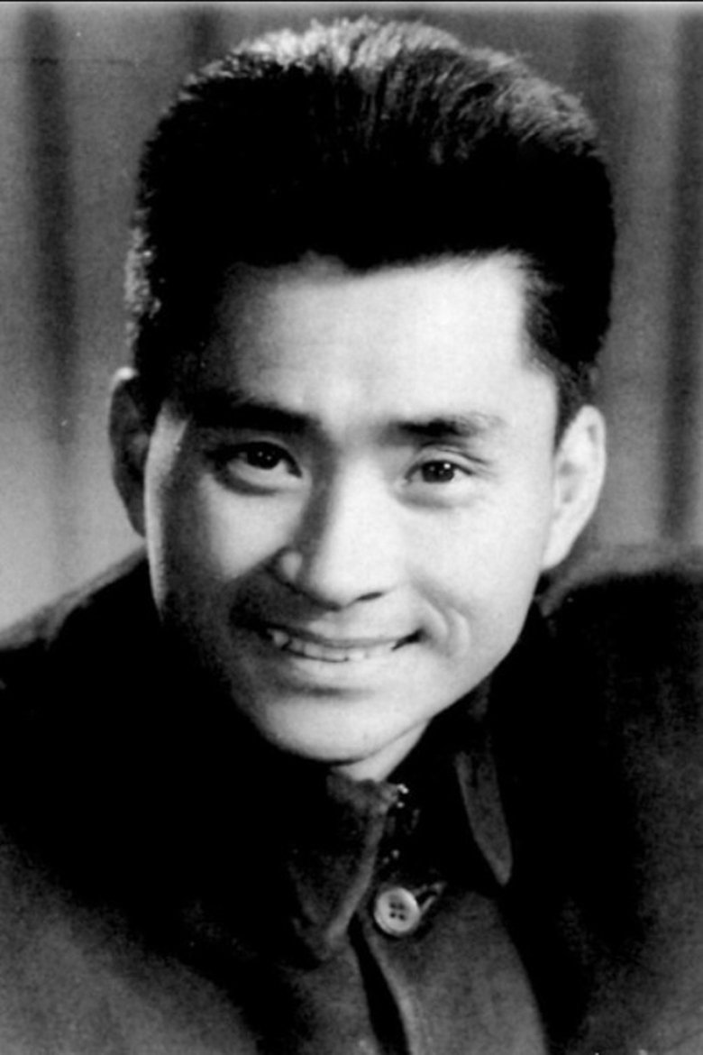 Fang Hua Portrait of Fang Hua