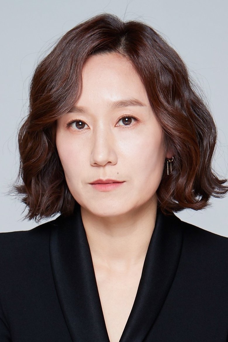 Park Mi-hyun Portrait of Park Mi-hyun
