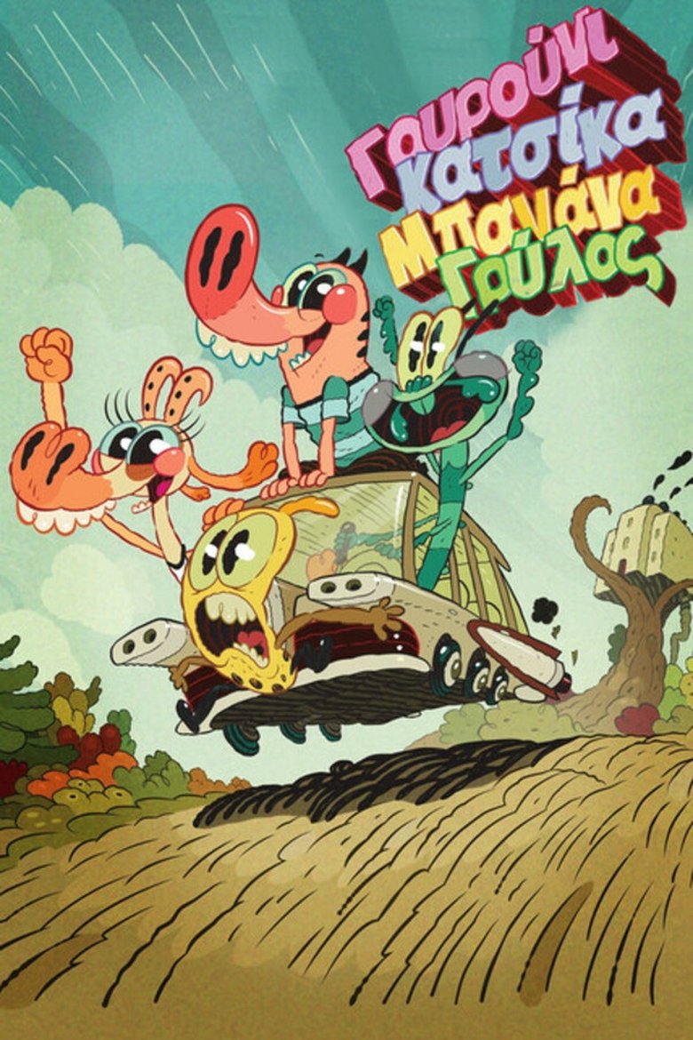 Episodes in Pig Goat Banana Cricket - Season 2 - Season 2 Poster of Episodes in Pig Goat Banana Cricket - Season 2 - Season 2