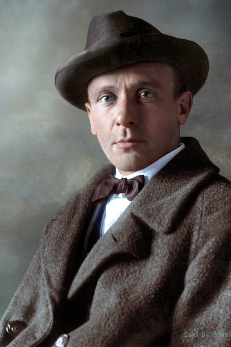 Mikhail Bulgakov Portrait of Mikhail Bulgakov