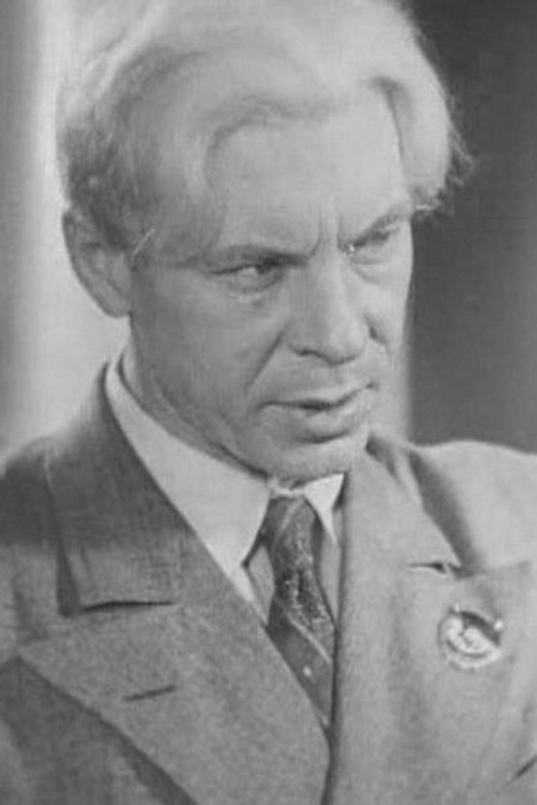 Vasili Kovrigin Portrait of Vasili Kovrigin