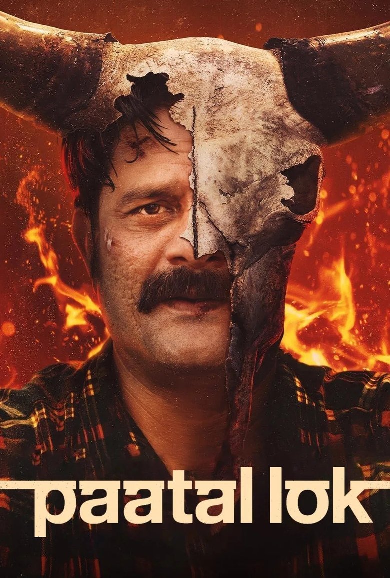 Episodes in Paatal Lok - Season 2 - Season 2 Poster of Episodes in Paatal Lok - Season 2 - Season 2