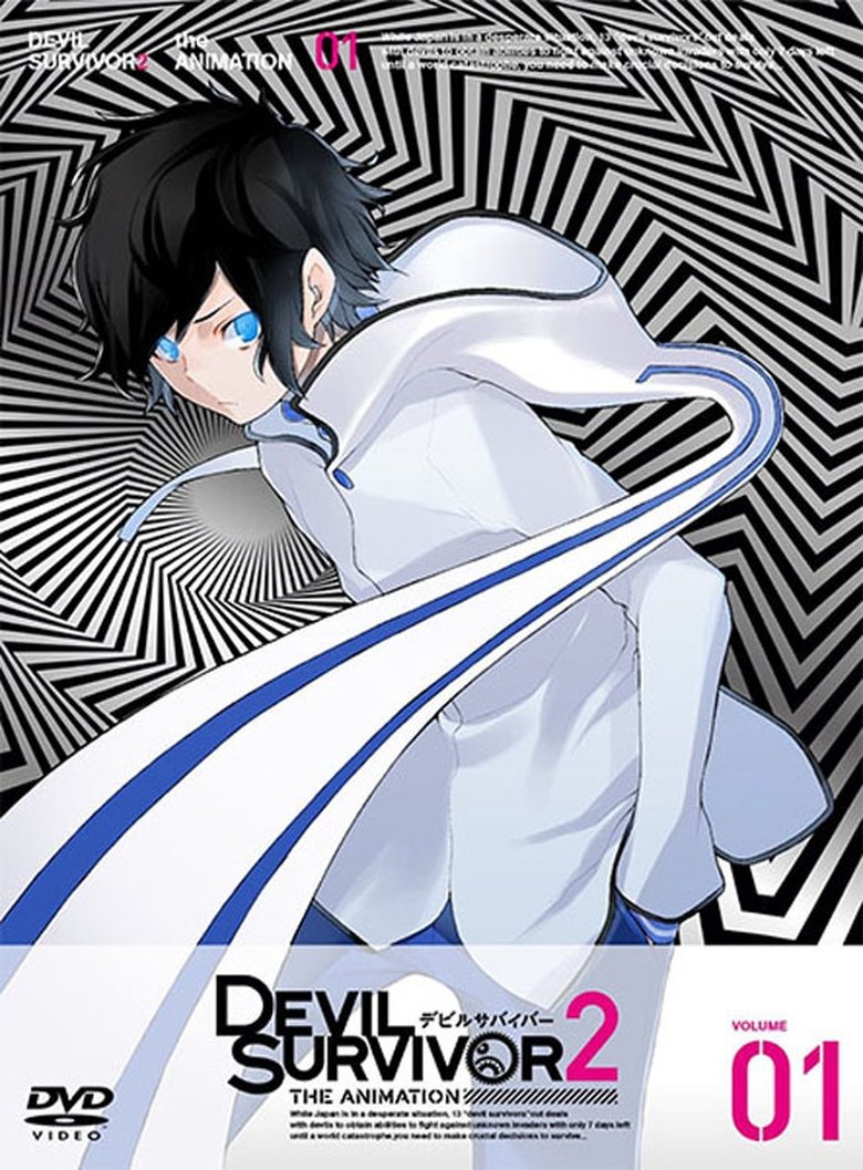 Episodes in Devil Survivor 2 The Animation - Season 1 - Season 1 Poster of Episodes in Devil Survivor 2 The Animation - Season 1 - Season 1