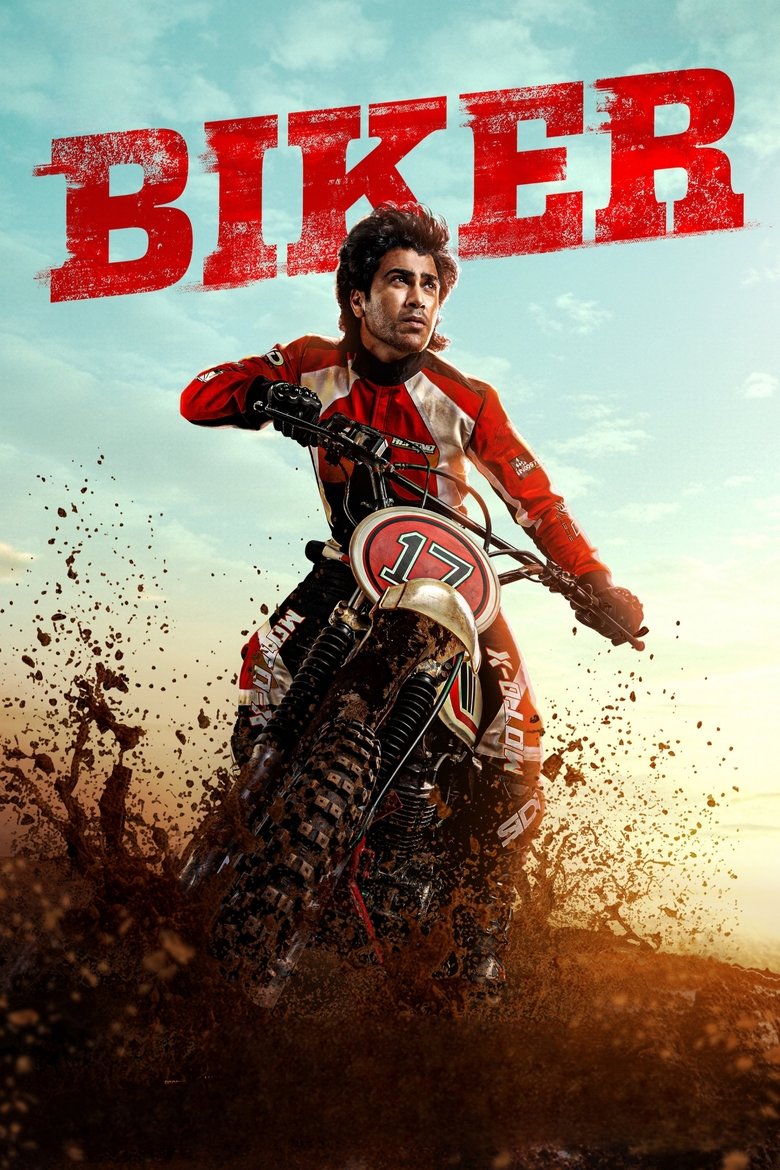 Biker Poster of Biker