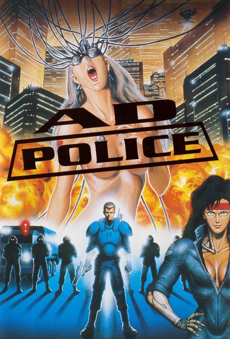 Cast and Crew in A.D. Police Files - Season 1 - Episode 3 - The Man Who Bites His Tongue Poster of Cast and Crew in A.D. Police Files - Season 1 - Episode 3 - The Man Who Bites His Tongue