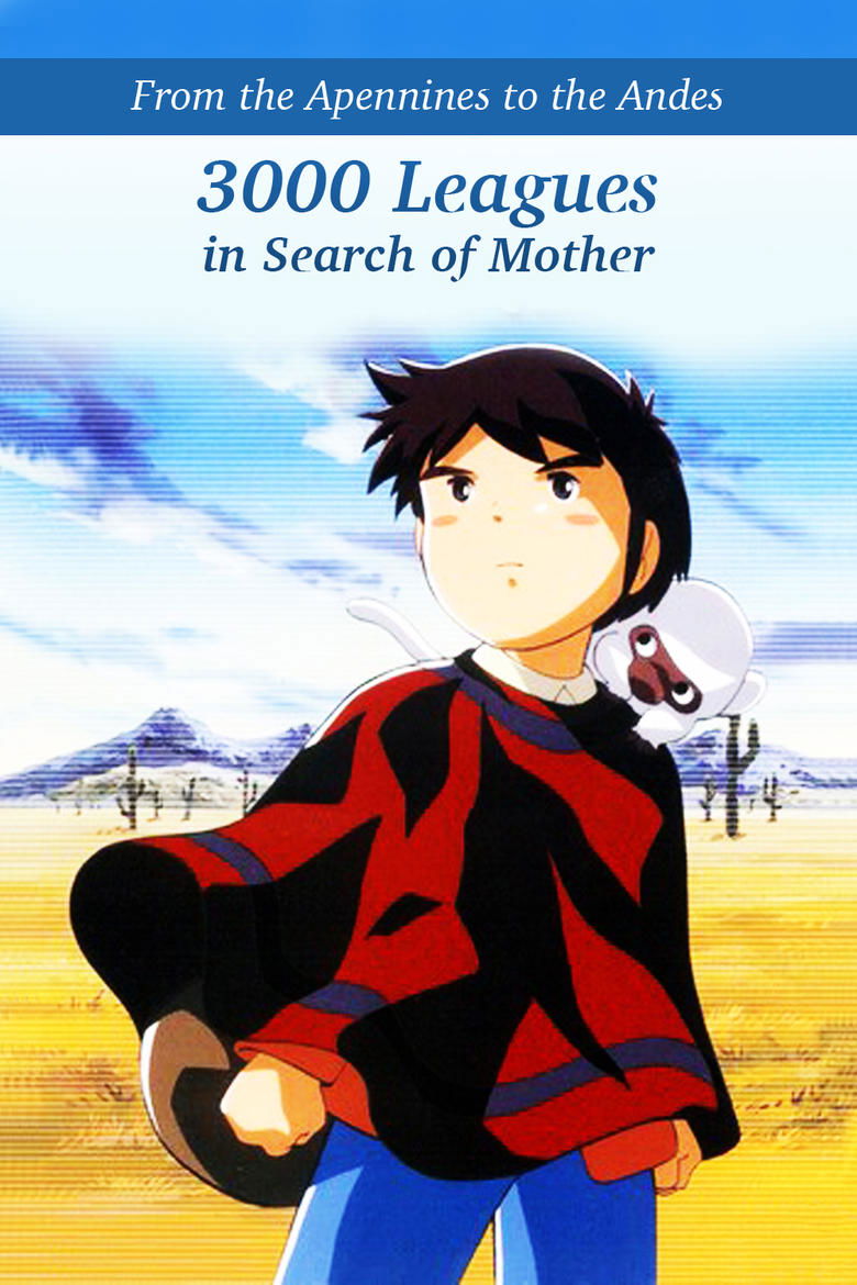 3000 Leagues in Search of Mother Poster of 3000 Leagues in Search of Mother