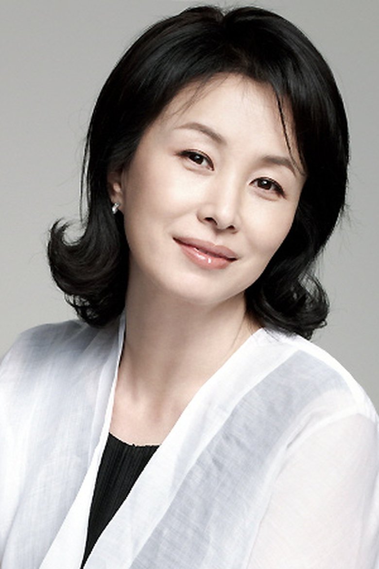 Kim Mi-sook Portrait of Kim Mi-sook