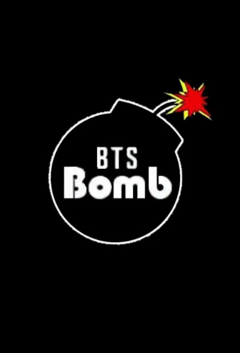 Episodes in BANGTAN BOMB - Season 2025 - Season 2025 Poster of Episodes in BANGTAN BOMB - Season 2025 - Season 2025