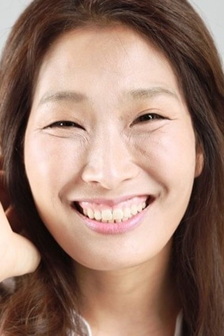 Ko Na-young Portrait of Ko Na-young