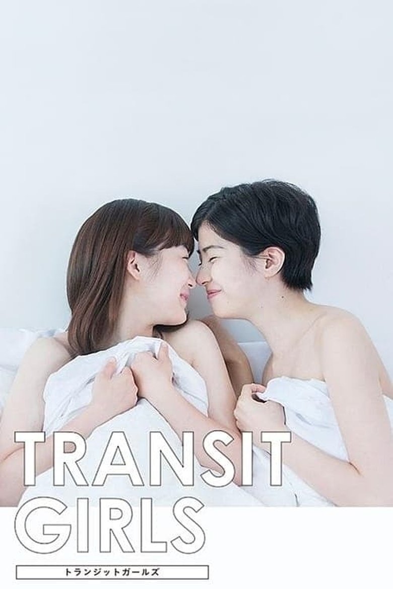 Episodes in Transit Girls - Season 1 - Season 1 Poster of Episodes in Transit Girls - Season 1 - Season 1