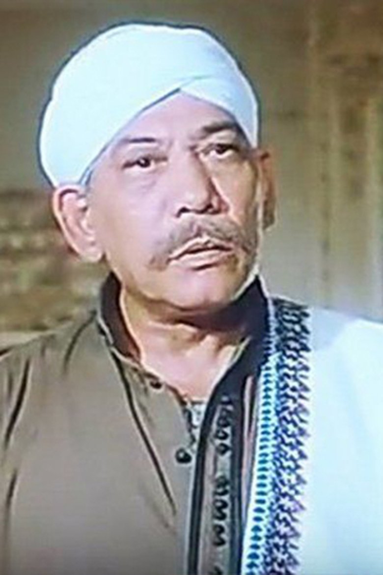 Mohamed Abu Hashish Portrait of Mohamed Abu Hashish