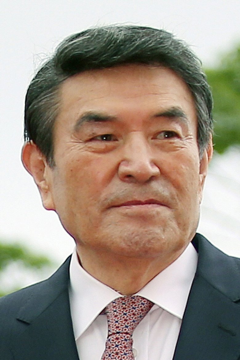 Nam Koong-won Portrait of Nam Koong-won