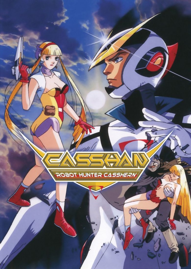 Casshan: Robot Hunter Poster of Casshan: Robot Hunter