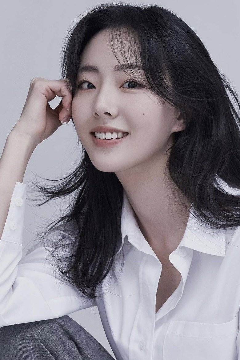 Song Young-ah Portrait of Song Young-ah
