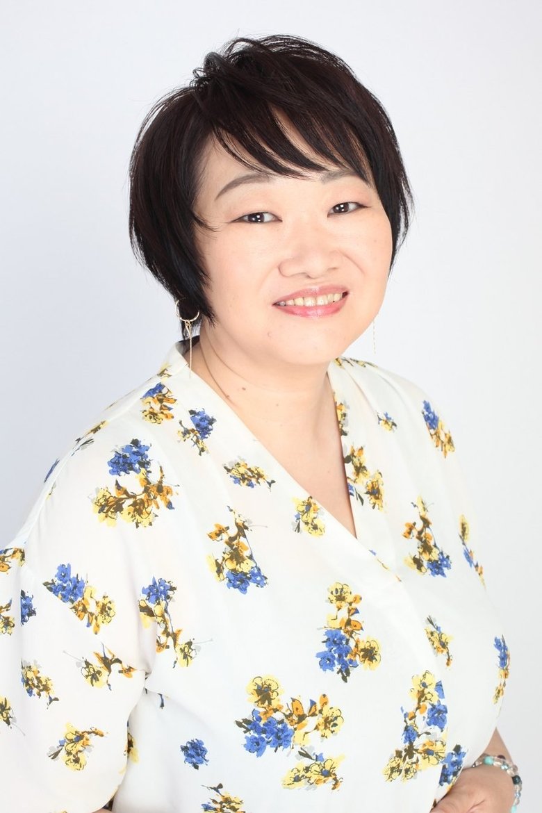 Chieko Miyazaki Portrait of Chieko Miyazaki